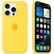 Силиконовый чехол для iPhone 15 Pro с закрытым низом Silicone Case желтый Canary Yellow 50 (бампер)