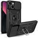 Протиударний чохол для iPhone 15 з захистом камери Defender (чорний) id_19994 фото 1