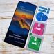 Защитное стекло для Samsung S20 FE (G780) FullGlue 1504677545 фото 1