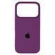 Силиконовый чехол для iPhone 17 Pro с закрытым низом Silicone Case фиолетовый Grape 43 (бампер) id_17947 фото 1