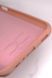 Силиконовый чехол для Samsung A02s / A03s (A025 / A037) пудровый Soft Silicone Case Full (бампер) 1586477309 фото 3