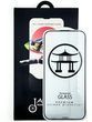 Защитное стекло для iPhone 15 Pro Premium Japan
