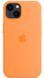 Силіконовий чохол для iPhone 14 з закритим низом Silicone Case оранжевий Kumquat 72 (бампер) id_18329 фото 1