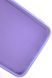 Силиконовый чехол для Samsung A02s / A03s (A025 / A037) фиалковый Soft Silicone Case Full (бампер) 1586477311 фото 4