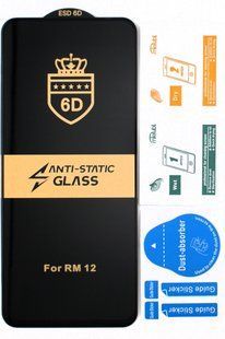 Захисне скло для Xiaomi Redmi 12 6D 2004021390 фото