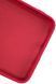 Силіконовий чохол для Xiaomi Redmi 9 малиновий Soft Silicone Case Full (бампер) 2605583060 фото 5