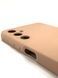 Силиконовый чехол для Samsung A05s (A057) пудровый Soft Silicone Case Full (бампер) 2769892998 фото 2
