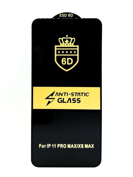 Захисне скло для iPhone 11 Pro Max 6D 2070975439 фото