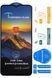 Захисне скло для Samsung A04 (A045) FullGlue 1723340892 фото 1