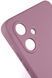 Силиконовый чехол для Samsung A07 (A075) лавандовый Soft Silicone Case Full (бампер) 2733318299 фото 2