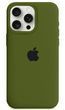 Силиконовый чехол для iPhone 15 Pro с закрытым низом Silicone Case хаки Virid 48 (бампер)
