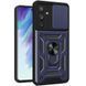 Противоударный чехол для Samsung A24 (A245) с защитой камеры Defender (синий) 1981307046 фото 1
