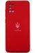 Силіконовий чохол для Samsung A31 (A315) червоний Soft Silicone Case Full Ukrainian Spirit (бампер) 1981307062 фото 1