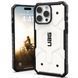 Чохол для iPhone 14 Pro протиударний з Magsafe UAG Pathfinder білий id_19895 фото 1