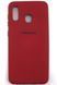 Силиконовый чехол для Samsung A30 / A20 (A305 / A205) коралловый Soft Silicone Case Full (бампер) 1518687127 фото 1