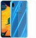Гидрогелевая самовосстанавливающаяся пленка на заднюю панель для Samsung A20 (A205) Mietubl Auto-Repair id_19181 фото 1