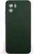 Силиконовый чехол для Xiaomi Redmi A1 / A2 темно зеленый Soft Silicone Case Full (бампер) 1843206529 фото 1