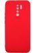 Силіконовий чохол для Xiaomi Redmi 9 червоний Soft Silicone Case Full (бампер) 1518686405 фото 1
