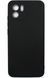 Силиконовый чехол для Xiaomi Redmi A1 / A2 черный Soft Silicone Case Full (бампер) 1843206531 фото 1