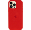 Силіконовий чохол для iPhone 14 Pro з закритим низом Silicone Case Червоний Red 14 (бампер)