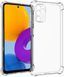 Прозрачный чехол для Samsung M52 M526 ударопрочный силиконовый Shockproof (бампер) 1696203242 фото 1