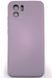 Силиконовый чехол для Xiaomi Redmi A1 / A2 глициния Soft Silicone Case Full (бампер) 2588206622 фото 1