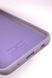 Силиконовый чехол для Xiaomi Redmi A1 / A2 глициния Soft Silicone Case Full (бампер) 2588206622 фото 3