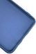 Силиконовый чехол для Samsung A52 / A52 5G (A525 / A526) синий Soft Silicone Case Full (бампер) 1586477358 фото 5
