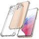Прозрачный чехол для Samsung A73 5G (A736) ударопрочный силиконовый Shockproof (бампер) 2272865219 фото 1