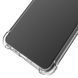 Прозрачный чехол для Samsung A73 5G (A736) ударопрочный силиконовый Shockproof (бампер) 2272865219 фото 3