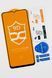Защитное стекло для Samsung A07 (A075) 9D 2738120164 фото 1