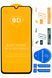 Защитное стекло для Xiaomi Redmi Note 7 / Note 7 Pro 9D 1518686214 фото 1