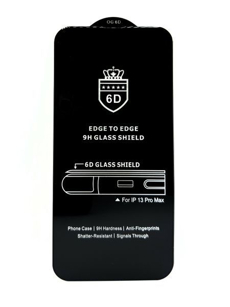Защитное стекло для iPhone 13 Pro Max 6D 1495601943 фото