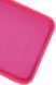 Силіконовий чохол для Samsung A04 (A045) яскраво рожевий Soft Silicone Case Full Ukrainian Spirit (бампер) 1751102722 фото 4