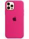 Силіконовий чохол для iPhone 16 Pro з закритим низом Silicone Case яскраво рожевий Shiny Pink 38 (бампер) id_18316 фото 1
