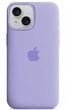 Силіконовий чохол для iPhone 14 з закритим низом Silicone Case Фіалковий Lilac 41 (бампер)