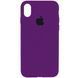 Силіконовий чохол для iPhone XR з закритим низом Фіолетовий New Purple 71 Silicone Case (бампер) 2599480447 фото 1