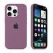 Силіконовий чохол для iPhone 15 Pro з закритим низом лавандовий Lilac Pride 62 Silicone Case (бампер) 2764470416 фото 1