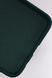 Силіконовий чохол для Samsung A50 / A30s (A505 / A307) темно зелений Soft Silicone Case Full (бампер) 1586478035 фото 4