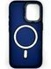 Чехол для iPhone 15 Pro Max с Magsafe Colourful синий id_16231 фото 4