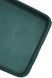 Силиконовый чехол для Samsung M34 5G (M346) темно зеленый Soft Silicone Case Full (бампер) 2070975366 фото 4