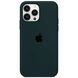 Силіконовий чохол для iPhone 15 Pro з закритим низом темно зелений Forest Green 49 Silicone Case (бампер) 2764470418 фото 1