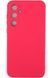 Силіконовий чохол для Samsung A35 5G (A356) яскраво рожевий Soft Silicone Case Full (бампер) 2200977013 фото 1