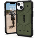 Чехол для iPhone 15 противоударный з Magsafe UAG Pathfinder хаки id_20465 фото 1