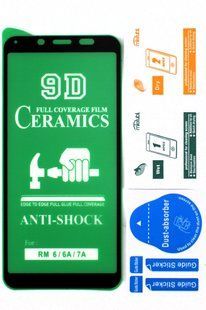 Керамічне захисне скло (гнучке) для Xiaomi Redmi 6 Ceramic 1617067519 фото