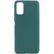 Матовый чехол для Samsung M52 5G (M526) зеленый Candy Matte (бампер) 1685460017 фото 1
