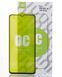 Защитное стекло для Samsung M13 / M23 (M135 / M236) DC id_16683 фото 1