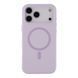 Силиконовый чехол с MagSafe для iPhone 18 Pro Max Slim Ring Silicone Case фиалковый id_21936 фото 1