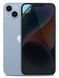 Гідрогелева плівка антишпигун для iPhone 15 захисна протиударна Mietubl Anti-Spy id_19548 фото 1