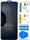 Защитное стекло антишпион для Samsung M13 / M23 5G (M135 / M236) id_16343 фото 1